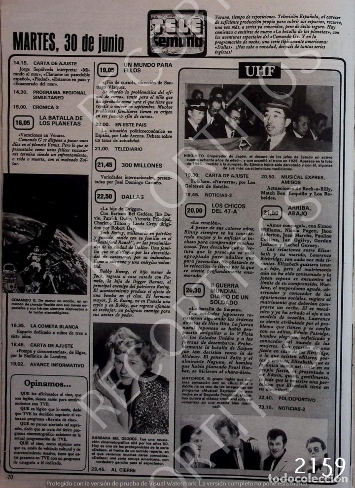Coleccionismo de Revistas y Peri&oacute;dicos: comando g la batalla de los planetas gatchaman BARBARA BEL GEDDES MATCHBOX HIROHITO