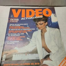 Coleccionismo de Revistas y Periódicos: REVISTA VIDEO ACTUALIDAD N° 10 EXTRA DE 1982 ZENITH LA CUMBRE DEL BETA. Lote 386570074