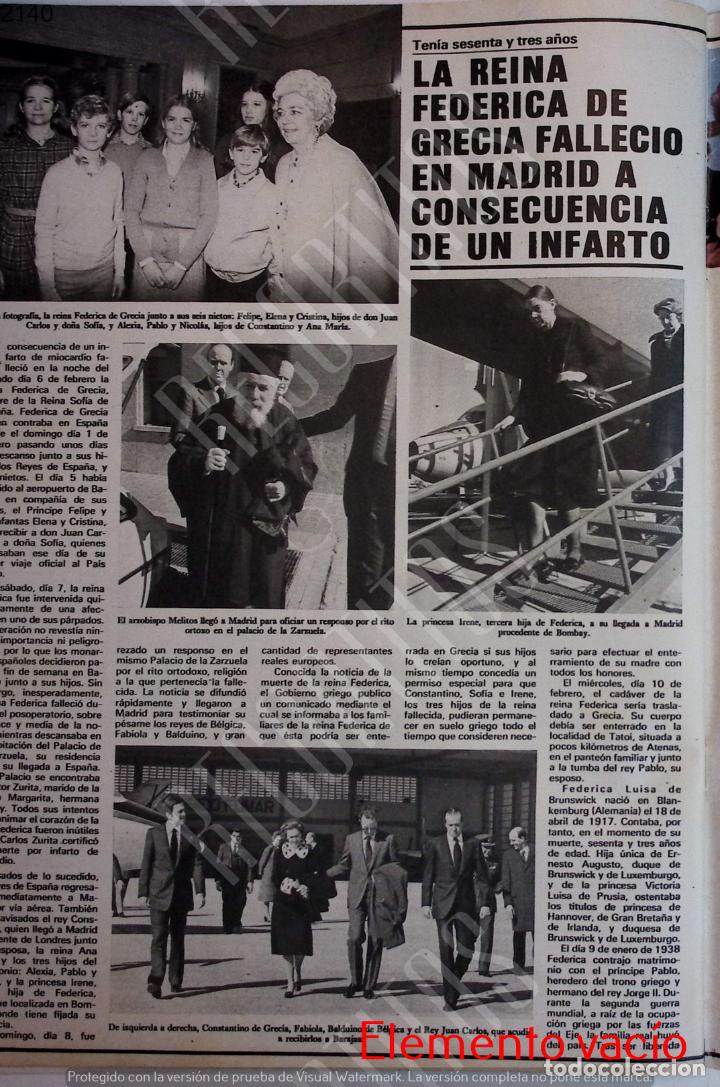 Coleccionismo de revistas y peri&oacute;dicos: LA REINA FEDERICA DE GRECIA FALLECIO DE UN INFARTO