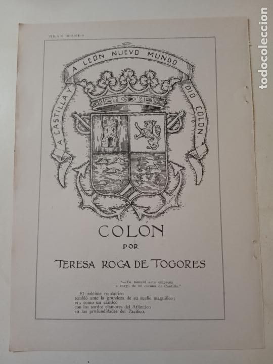 Collezionismo di Riviste e Giornali: COLON - HOJA SUELTA DE ANTIGUA REVISTA - 25 X 18 cm.