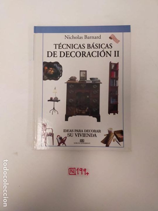 Coleccionismo de revistas y peri&oacute;dicos: T&eacute;cnicas b&aacute;sicas de decoraci&oacute;n II - Foto 1