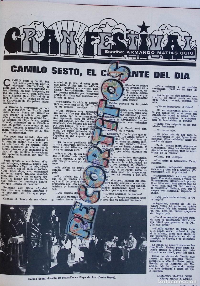 Coleccionismo de revistas y peri&oacute;dicos: camilo sesto