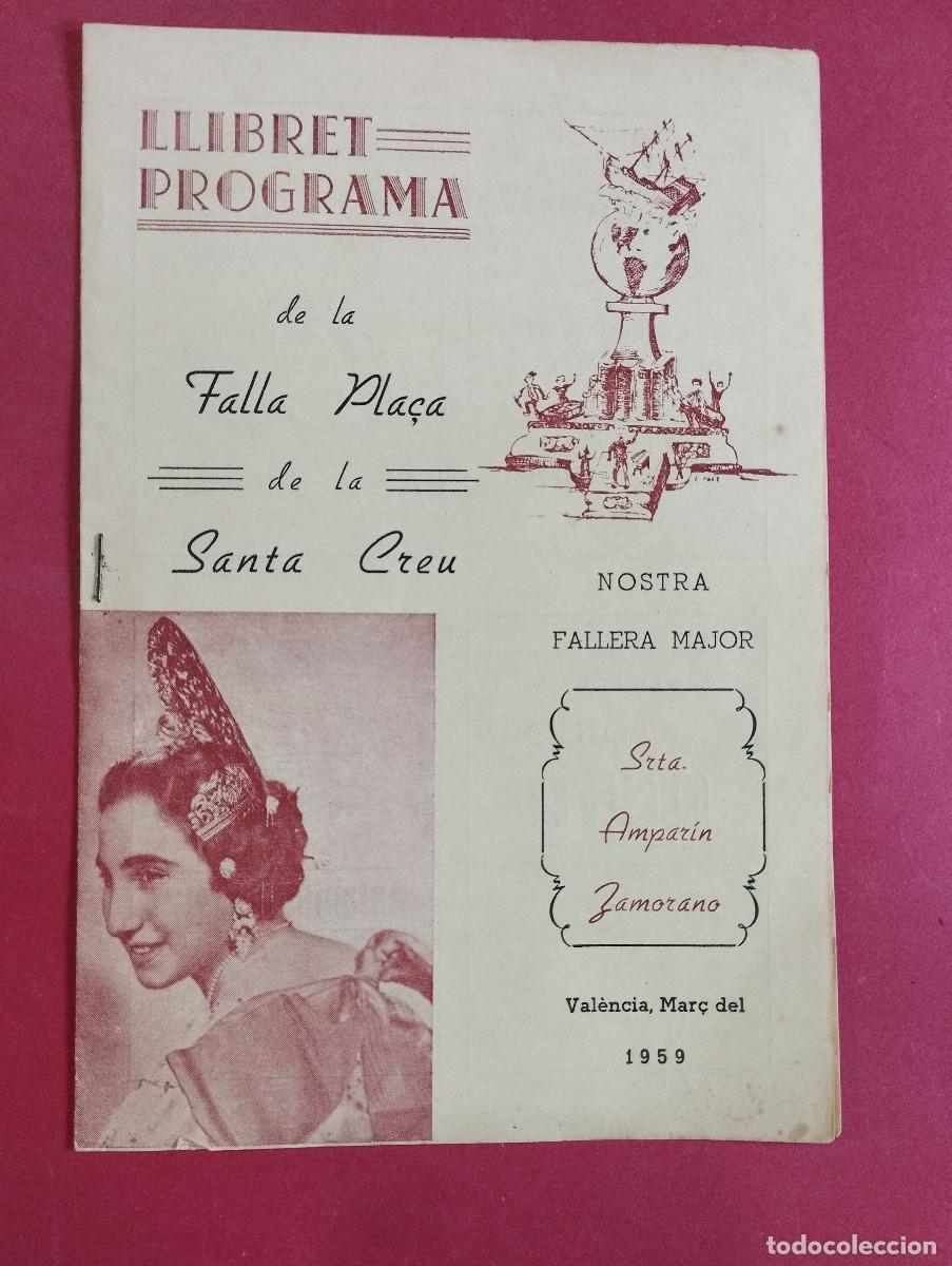 Colecionismo de Revistas e Jornais: PRESENTACION FALLERA MAYOR FALLA PLAZA SANTA CRUZ CREU A&Ntilde;O 1959