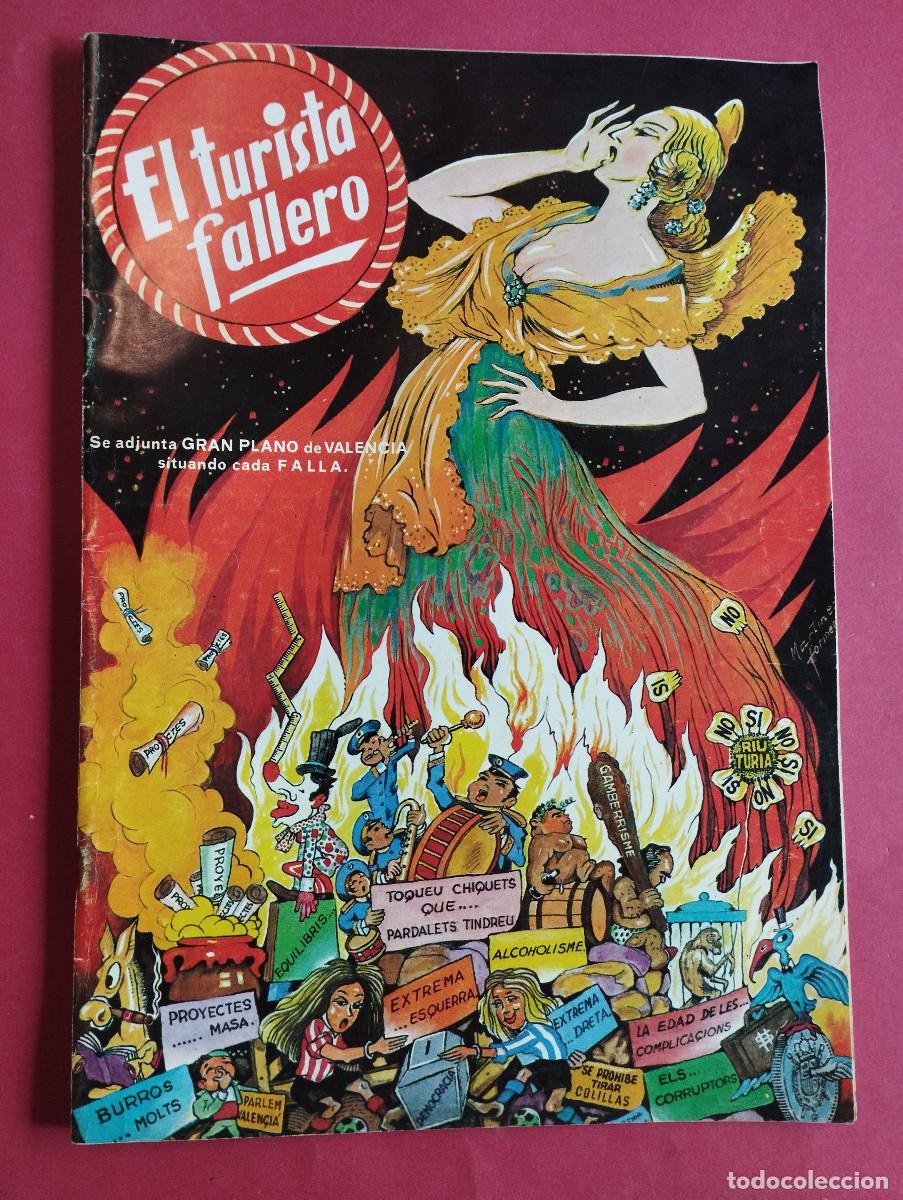 Colecionismo de Revistas e Jornais: EL TURISTA FALLERO, REVISTA DE FALLAS VALENCIA. A&Ntilde;O 1977