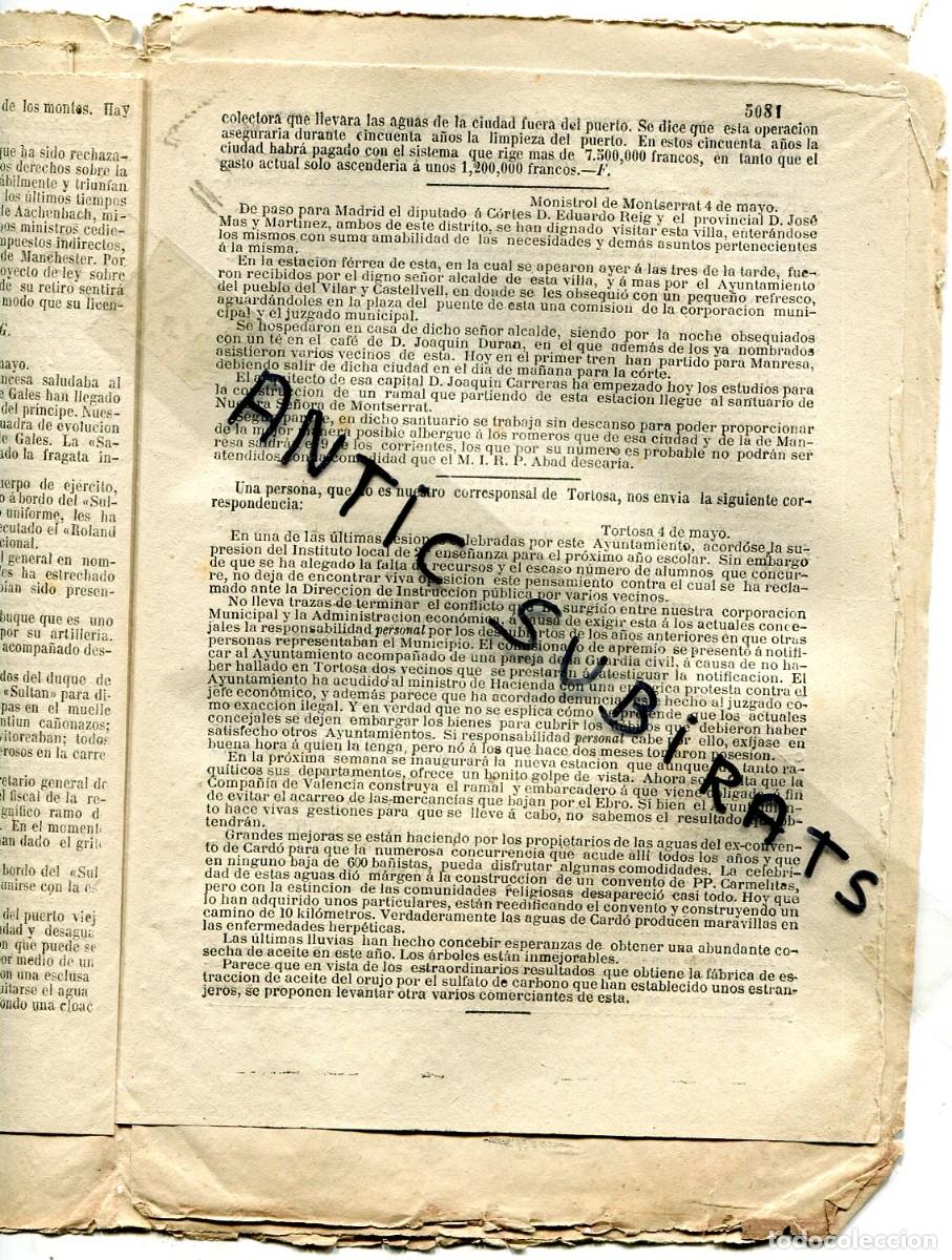 Collezionismo di Riviste e Giornali: DIARIO DE BARCELONA A&Ntilde;O 1877 MONISTROL DE MONTSERRAT TORTOSA CAFE CACAO CUERO RON