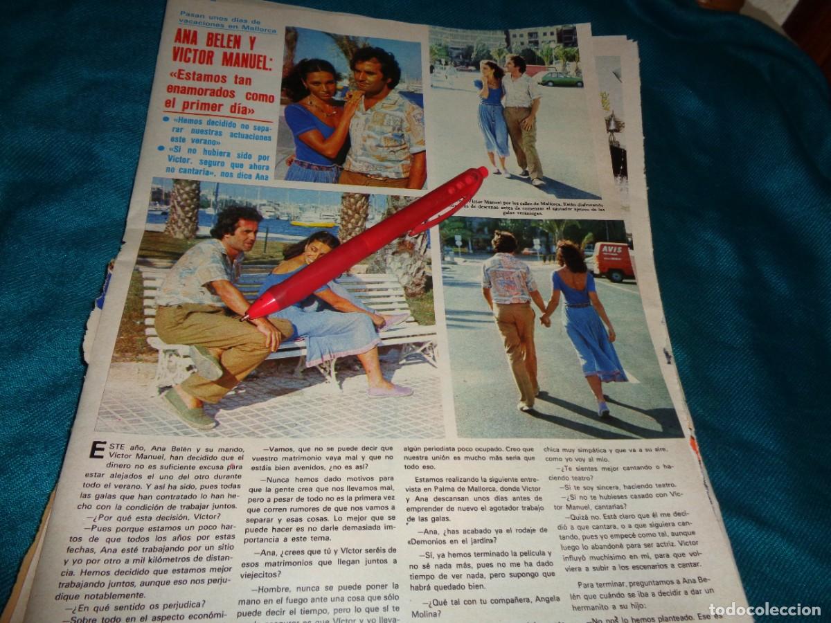 Coleccionismo de Revistas y Peri&oacute;dicos: RECORTE : ANA BELEN Y VICTOR MANUEL, VACACIONES EN MALLORCA. SEMANA, AGTO 1982(#)