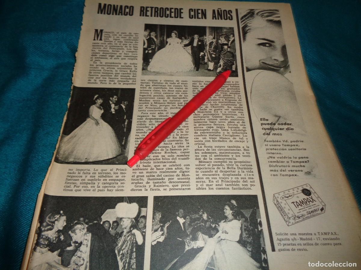 Coleccionismo de Revistas y Peri&oacute;dicos: RECORTE : FIESTA DE EPOCA EN MONACO : GRACE, GINA LOLLOBRIGIDA. AMA, JUNIO 1966(#)