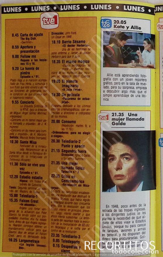 Collection Magazines and Newspapers: susan saint james kate and allie jane curtin INGRID BERGMAN