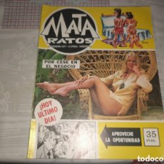 Coleccionismo de Revistas y Periódicos: REVISTA MATA RATOS NUM 45 DEL 25/2/1977.. Lote 392887769