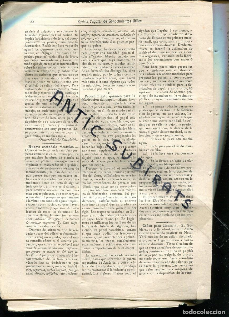 Coleccionismo de revistas y peri&oacute;dicos: REVISTA A&Ntilde;O 1884 PROCEDIMIENTO QUIMICO PARA LA FABRICACION DE PAPEL ECLIPSE DE LUNA