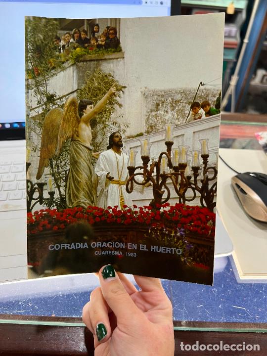 Coleccionismo de Revistas y Peri&oacute;dicos: REVISTA BOLETIN COFRADIA ORACI&Oacute;N EN EL HUERTO - CUARESMA 1983 - SAN FERNANDO