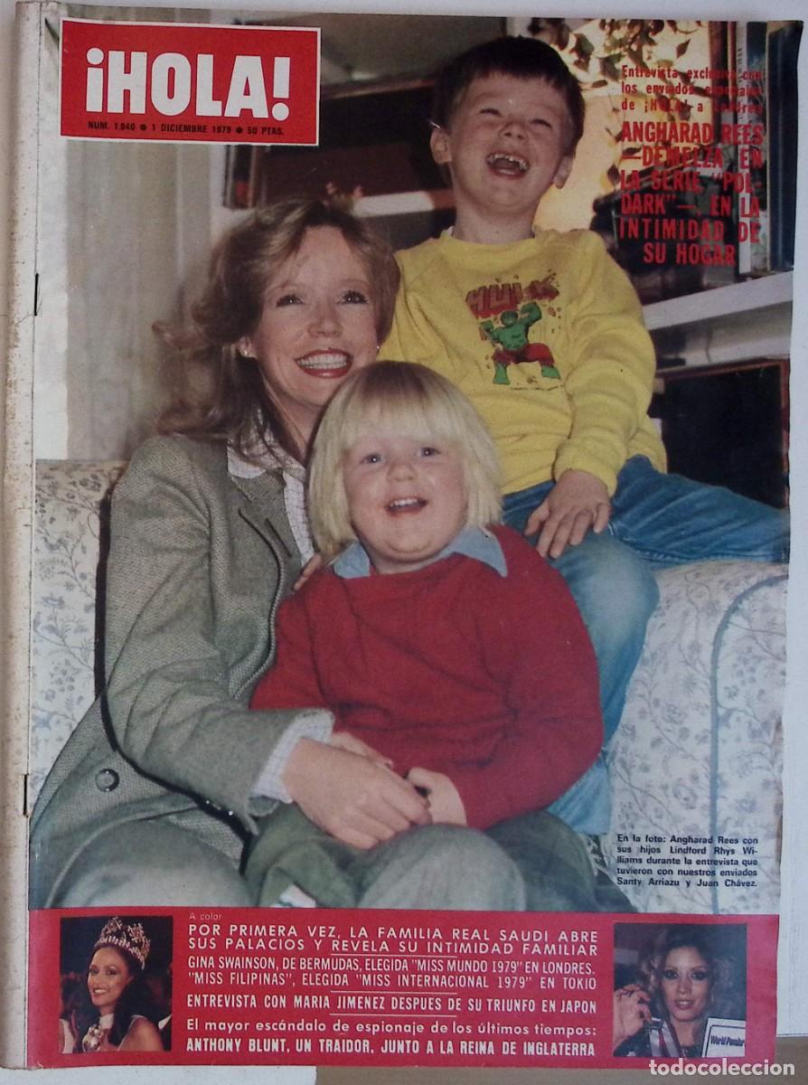 Coleccionismo de Revistas y Peri&oacute;dicos: GINA SWAINSON MISS MUNDO MARIA JIMENEZ RECORTE PORTADA