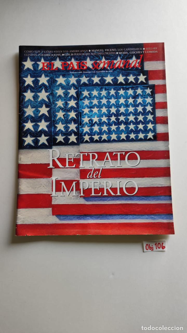 Coleccionismo de Revistas y Peri&oacute;dicos: El pa&iacute;s semanal