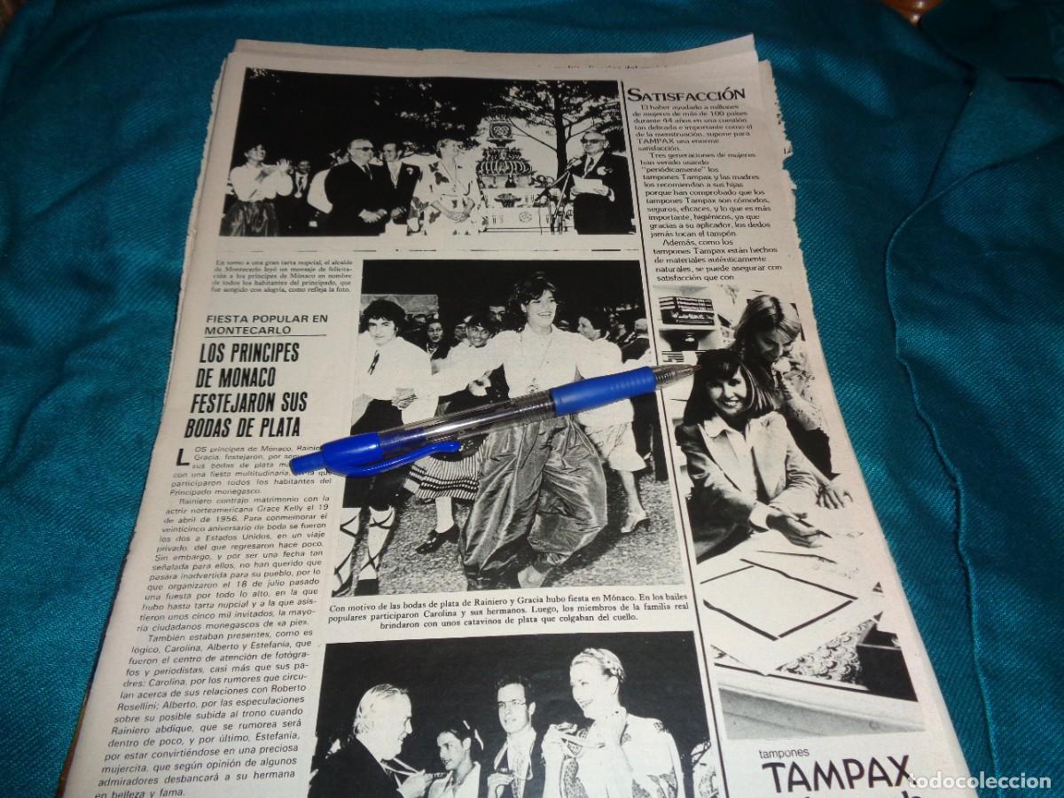 Sammeln von Zeitschriften und Zeitungen: RECORTE : CAROLINA DE MONACO, EN FIESTA POPULAR. SEMANA, AGTO 1981(#)