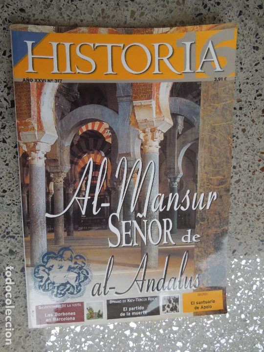 Collezionismo di Riviste e Giornali: HISTORIA 16 - N&ordm; 317 - SEPTIEMBRE 2002 - AL-MANSUR SE&Ntilde;OR DE AL-ANDALUS ...