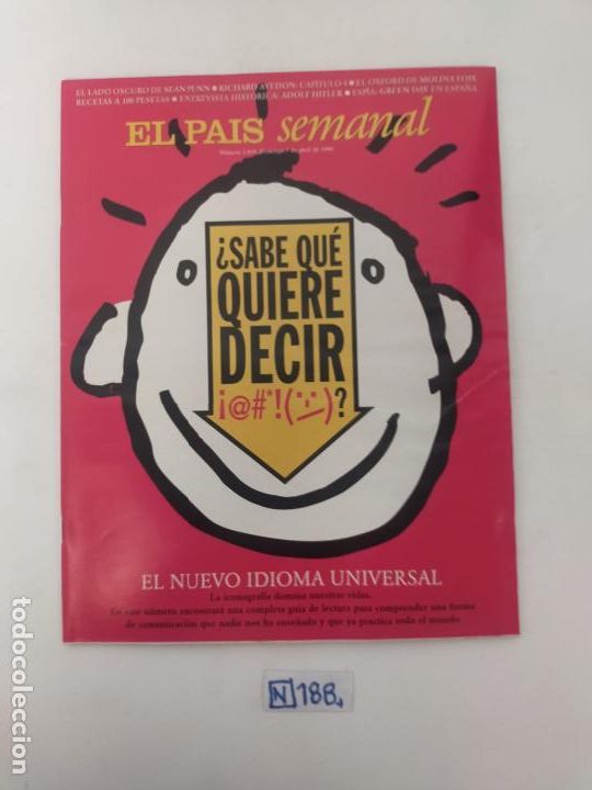 Coleccionismo de Revistas y Peri&oacute;dicos: El Pa&iacute;s Semanal