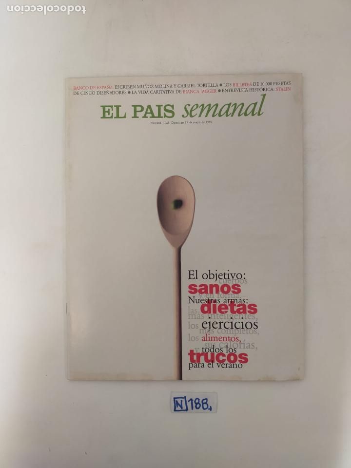 Coleccionismo de Revistas y Peri&oacute;dicos: El Pa&iacute;s Semanal