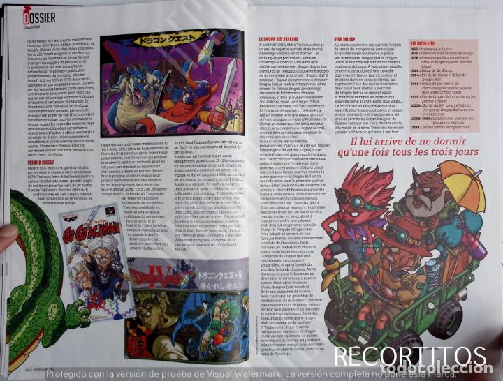 Coleccionismo de Revistas y Peri&oacute;dicos: dragon ball akira toriyama dr slump arale