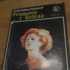 Coleccionismo de Revistas y Periódicos: EDICIÓN LEVANTINA PELUQUERÍA Y BELLEZA NÚM 33 1980.. Lote 400892744