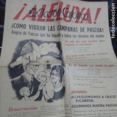 Coleccionismo de Revistas y Periódicos: ANTIGUO SUPLEMENTO ¡ALELUYA! DE ACCIÓN CATÓLICA ABRIL DE 1942