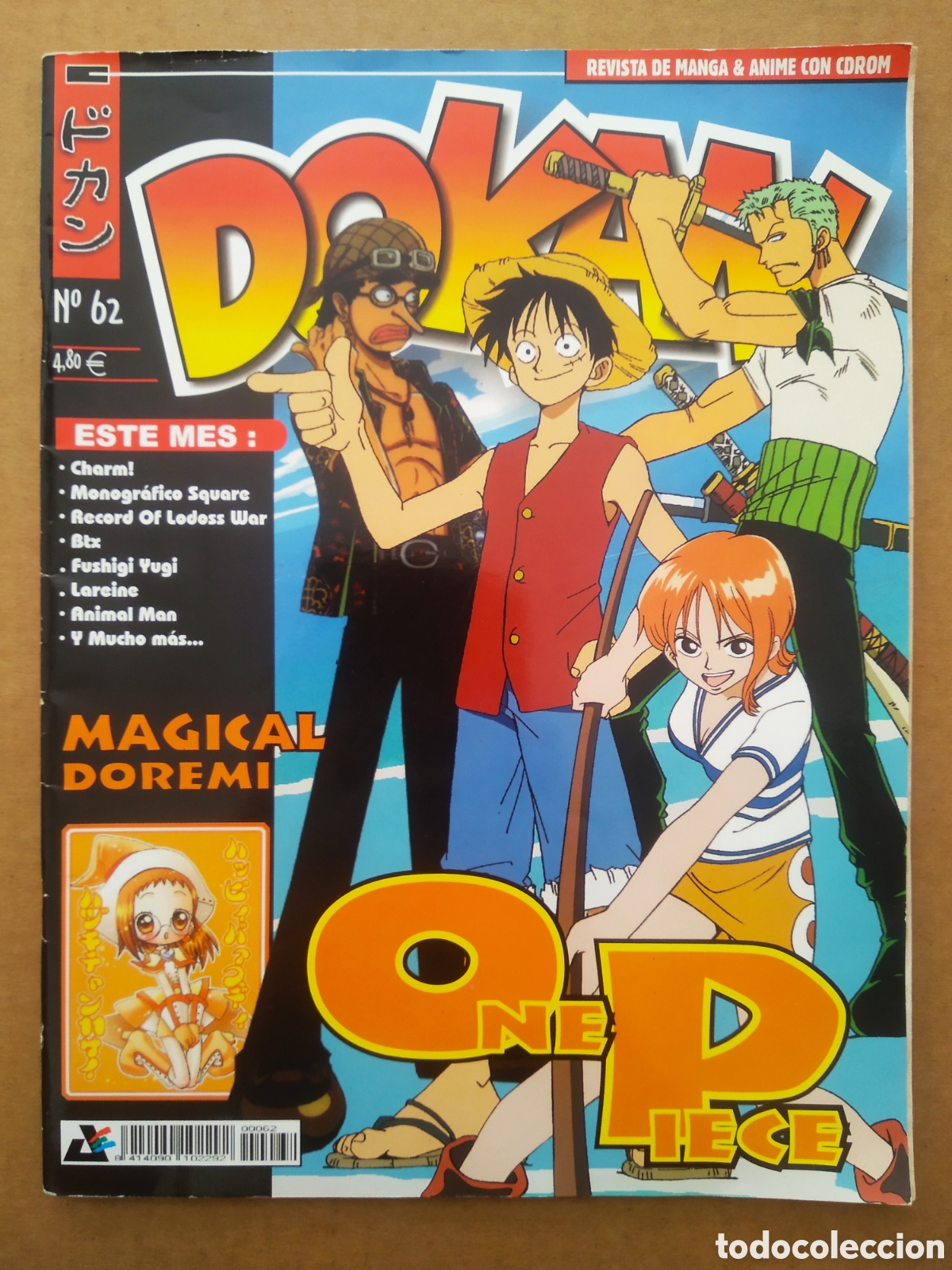 Collection Magazines and Newspapers: Dokan n&deg;62 (Ares Inform&aacute;tica, 1998). Revista de Manga y Anime. Ver &iacute;ndice. Mar&iacute;a Jos&eacute; Castro.