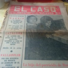 Coleccionismo de Revistas y Periódicos: EL CASO 19 DE OCTUBRE DE 1963 P17. Lote 401527594