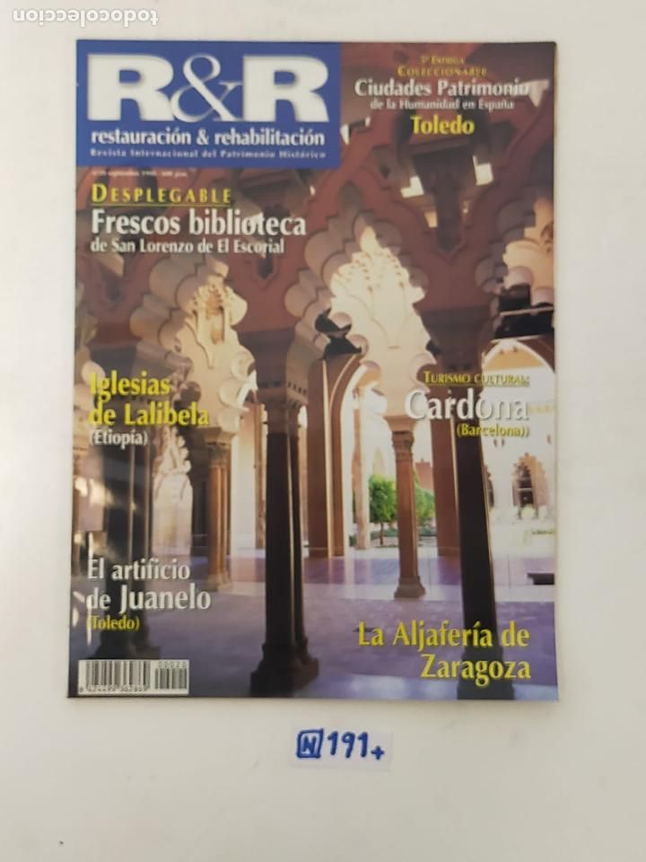 Colecionismo de Revistas e Jornais: Revista Restauraci&oacute;n & Rehabilitaci&oacute;n