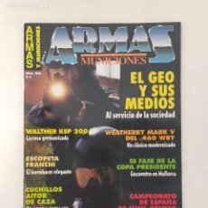 Coleccionismo de Revistas y Periódicos: REVISTA ARMAS. Lote 401942124