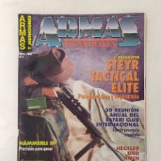Coleccionismo de Revistas y Periódicos: REVISTA ARMAS. Lote 401942409