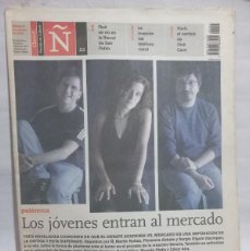 Coleccionismo de Revistas y Periódicos: Ñ, REVISTA DE CULTURA N°53 - LOS JÓVENES ENTRAN AL MERCADO - 2004. Lote 402473474