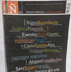 Coleccionismo de Revistas y Periódicos: Ñ, REVISTA DE CULTURA N°54 - EDICIÓN ESPECIAL, NÚMERO ANIVERSARIO - 2004. Lote 402479354
