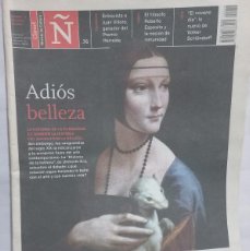 Coleccionismo de Revistas y Periódicos: Ñ, REVISTA DE CULTURA N°76 - ADIÓS BELLEZA - 2005. Lote 402481504