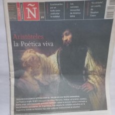 Coleccionismo de Revistas y Periódicos: Ñ, REVISTA DE CULTURA N°69 - ARISTÓTELES, LA POÉTICA VIVA - 2005. Lote 403070544