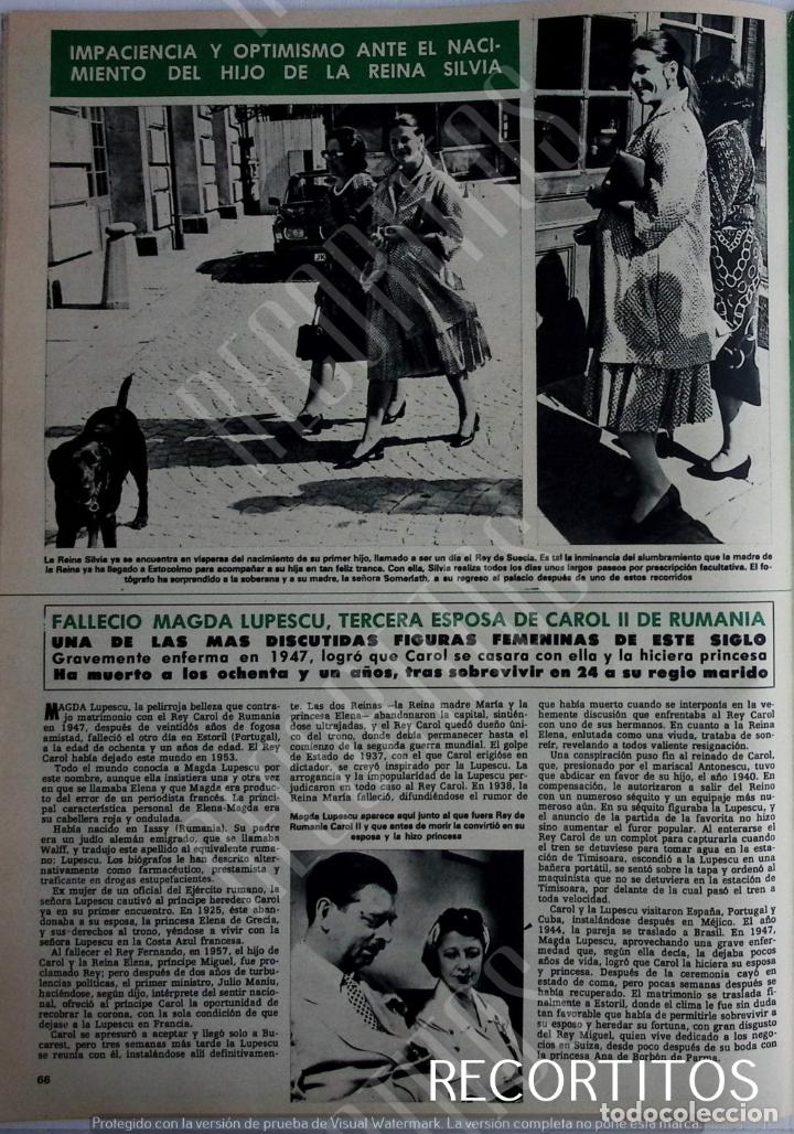 Collection Magazines and Newspapers: SYLVIA SILVIA SOMMERLATH DE SUECIA CARLOS GUSTAVO