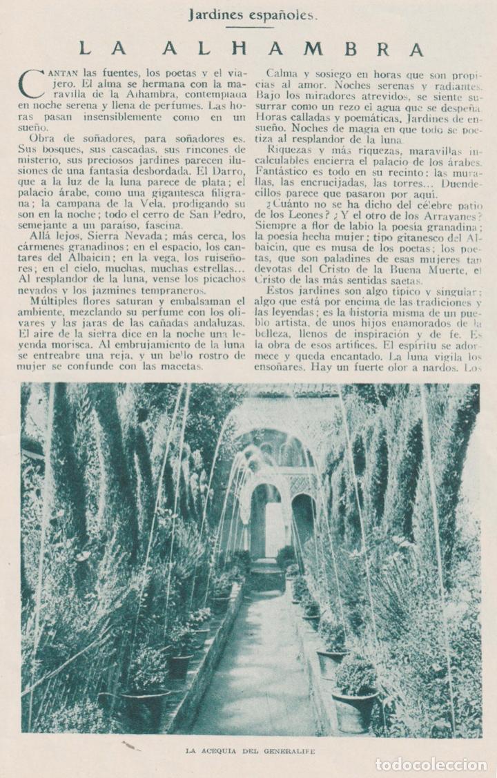 Coleccionismo de Revistas y Peri&oacute;dicos: * GRANADA * La Alhambra / Antonio Velasco Zazo - 1930
