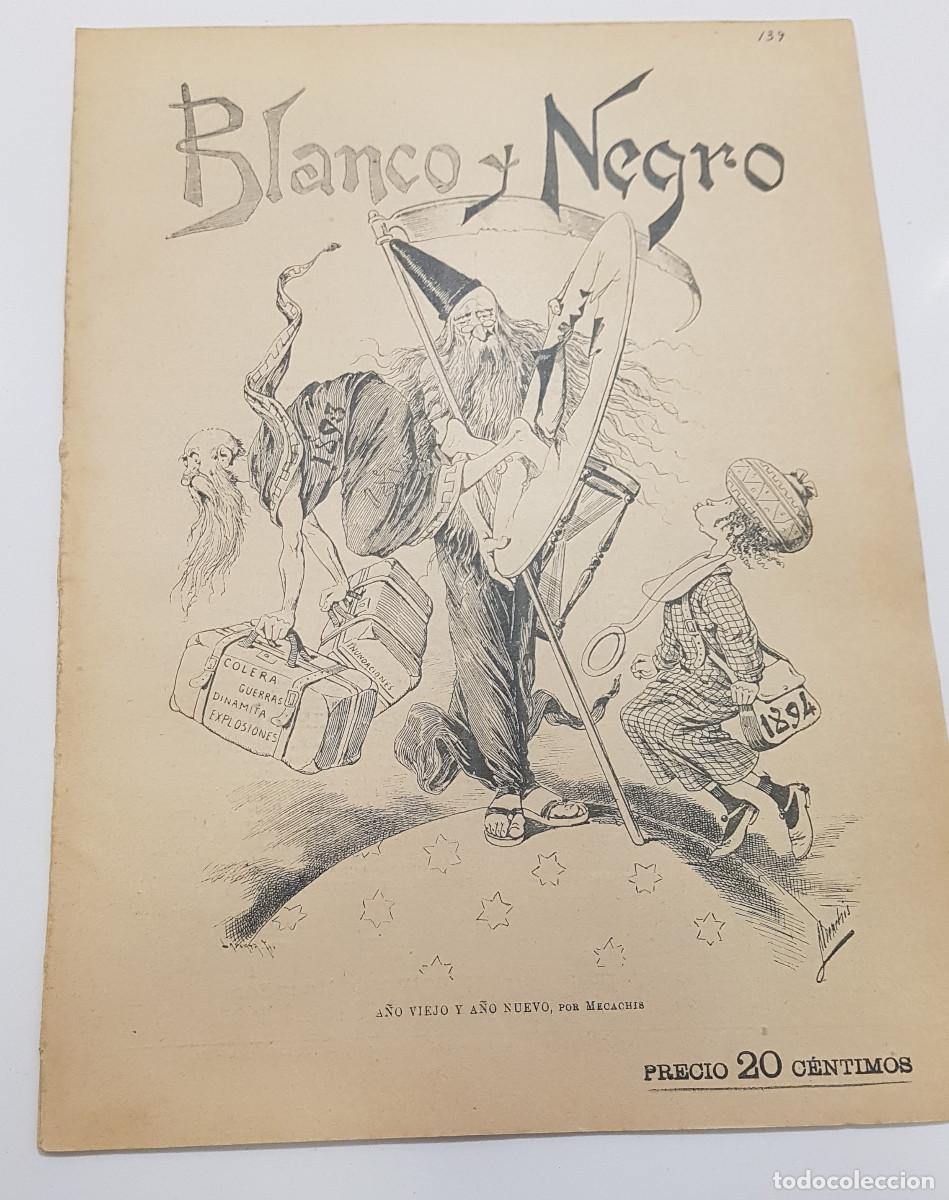 Collezionismo di Riviste e Giornali: REVISTA BLANCO Y NEGRO 1893. REPORTAJE ILUSTRADO GUERRA MELILLA. ESCENAS MARROQUIES, FEZ. EL RANCHO