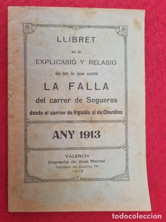 Coleccionismo de Revistas y Peri&oacute;dicos: REVISTA FALLERA FALLAS DE VALENCIA LLIBRET FALLA SOGEROS RIPALDA 1913 ORIGINAL , RF2