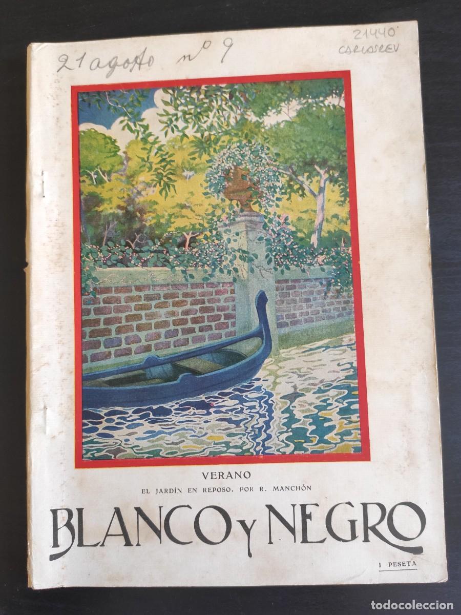 Coleccionismo de revistas y peri&oacute;dicos: BLANCO Y NEGRO. N&ordm; 1.892. A&Ntilde;O 1927. DEL SARDINERO: &rdquo;LA MEJOR PLAYA LA M&Iacute;A&rdquo;. EL ASILO DE LA NI.. LEER