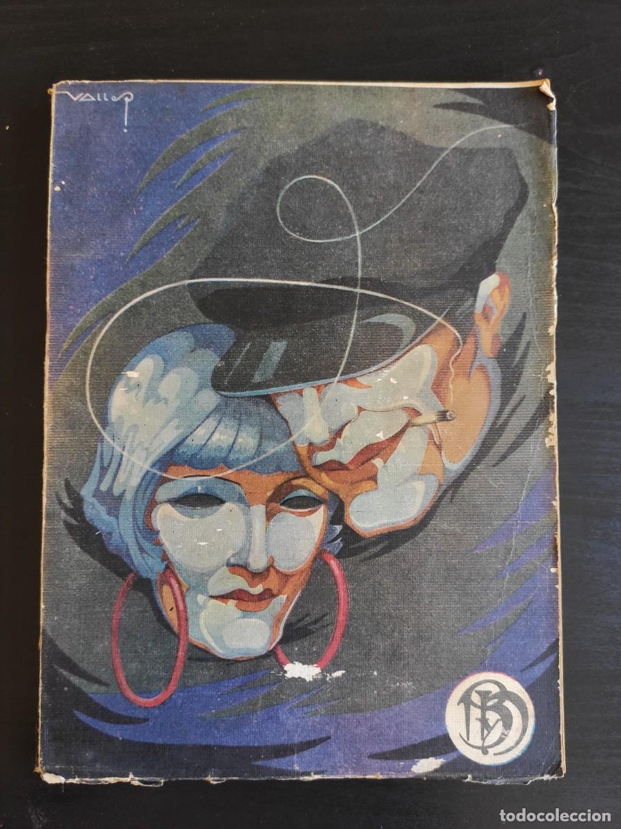 Collection Magazines and Newspapers: BLANCO Y NEGRO. N&ordm; 2.237. A&Ntilde;O 1934. MISS ESPA&Ntilde;A 1934. EL XIX ANIVERSARIO DE LA ENTRADA DE ITA.. LEER