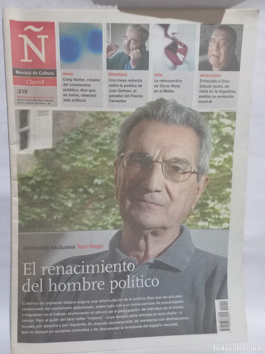 Coleccionismo de Revistas y Peri&oacute;dicos: &Ntilde;, Revista de Cultura N&deg;219 - El Renacimiento del Hombre Pol&iacute;tico, Toni Negri - 2007