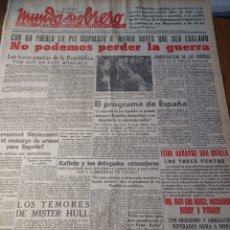 Coleccionismo de Revistas y Periódicos: MUNDO OBRERO 9 MAYO 1938. NO PODEMOS PERDER LA GUERRA. LOS TRECE PUNTOS EN LAS FABRICAS