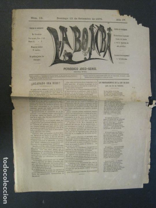 Collection Magazines and Newspapers: LA BOMBA-NUMERO 19-12 DE SEPTIEMBRE DE 1875-PERIODICO ANTIGUO-VER FOTOS-(V-24.212)