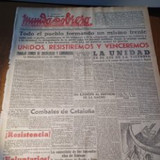 Coleccionismo de Revistas y Periódicos: MUNDO OBRERO 4 MAYO 1938. UNIDOS , RESISTIREMOS Y VENCEREMOS. ¡ MAS MUJERES EN LA PRODUCCIÓN,.....