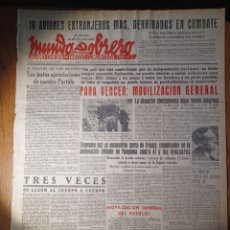 Coleccionismo de Revistas y Periódicos: MUNDO OBRERO 25 MAYO 1938 . PARA VENCER : MOVILIZACIÓN GENERAL.SUBLEVACIÓN CONTRA FRANCO EN PAMPLONA