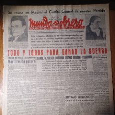 Coleccionismo de Revistas y Periódicos: MUNDO OBRERO 24 MAYO 1938. FRENTE DE LEVANTE. 108 HEROES. HAZAÑA DE NUESTRO EJÉRCITO EN ANDALUCÍA