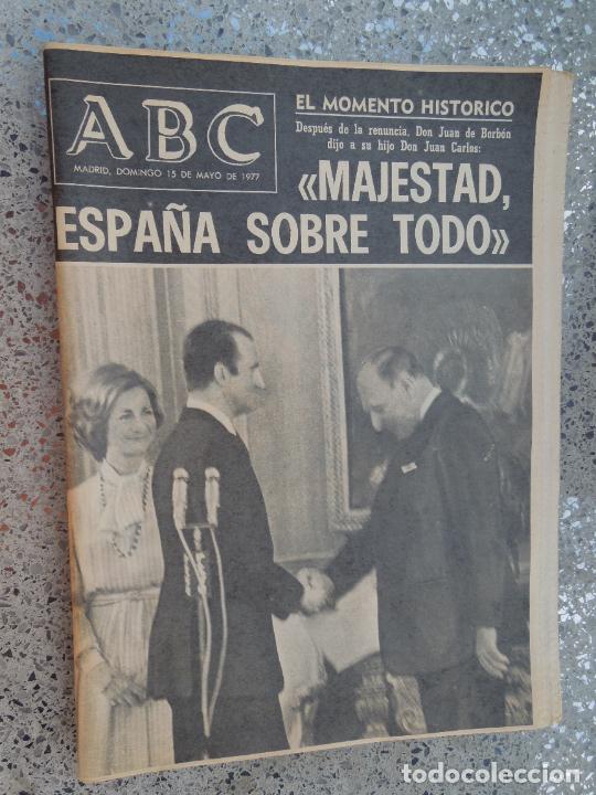 Coleccionismo de Revistas y Peri&oacute;dicos: ABC MADRID - 15-05-1977- JUAN DE BORBON A SU HIJO - MAJESTAD ESPA&Ntilde;A SOBRE TODO
