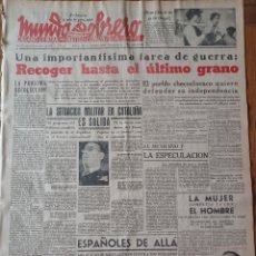 Coleccionismo de Revistas y Periódicos: MUNDO OBRERO 21 MAYO 1938. SITUACIÓN MILITAR EN CATALUÑA SÓLIDA. EXPOSICIÓN DE MURALES