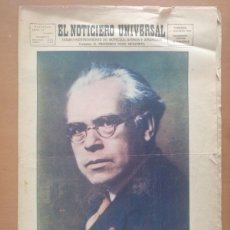 Coleccionismo de Revistas y Periódicos: SUPLEMENTO EL NOTICIERO UNIVERSAL DEDICADO A LA BANDA MUNICIPAL DE BARCELONA- 1930