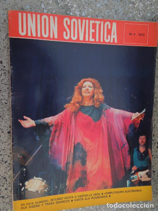 Coleccionismo de revistas y peri&oacute;dicos: LA UNION SOVI&Eacute;TICA REVISTA N&ordm; 04-1979- CANTA ALA PUGACHOVA -