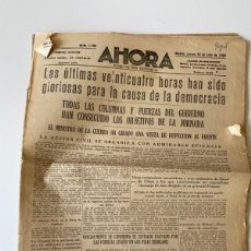 Coleccionismo de Revistas y Periódicos: 3 PERIÓDICOS AHORA 30 Y 31 DE JULIO DE 1936 Y 5 DE AGOSTO DE 1936